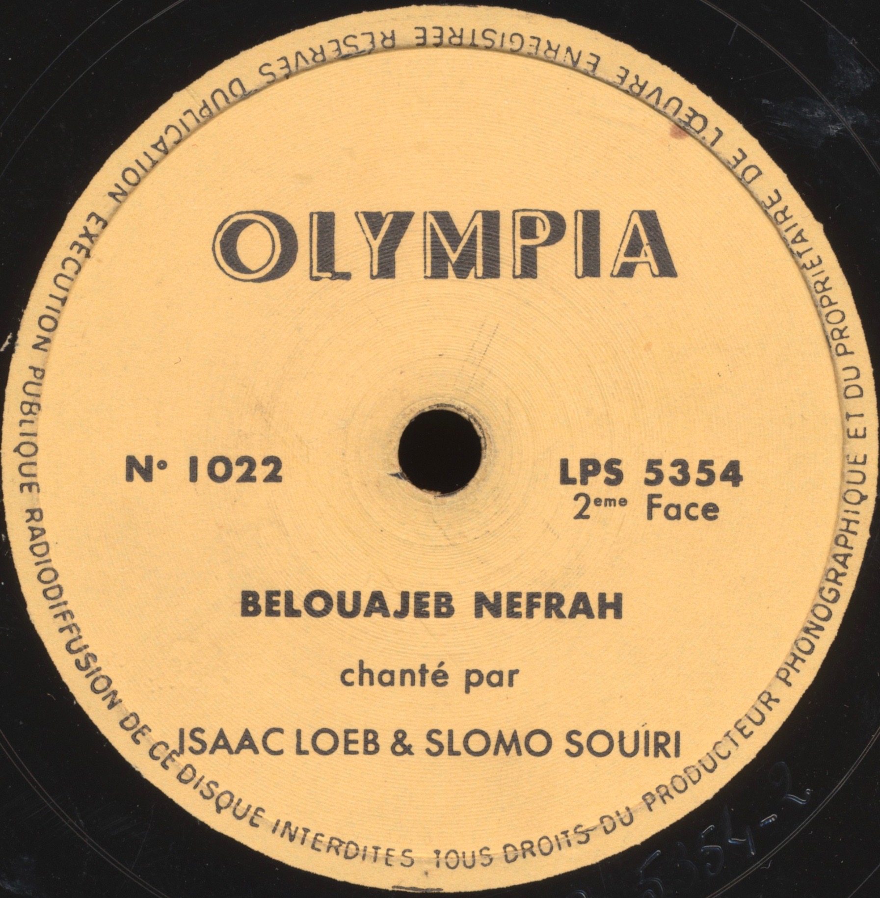 Isaac Loeb &amp; Slomo Souiri [yellow] - Belouajeb Nefrah - Side 2